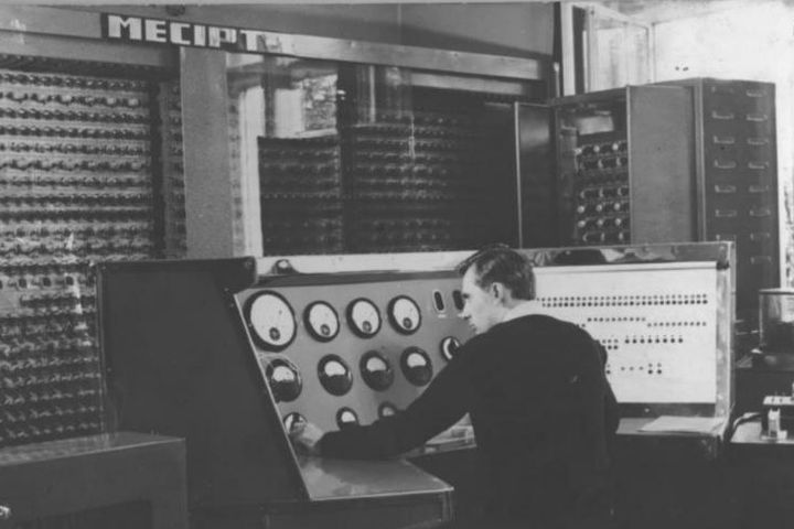 Istoricul Universității